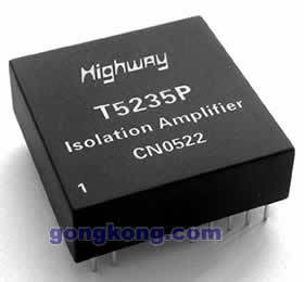 漢為電子新推6KV隔離耐壓有源信號(hào)隔離放大器，性能再攀新高